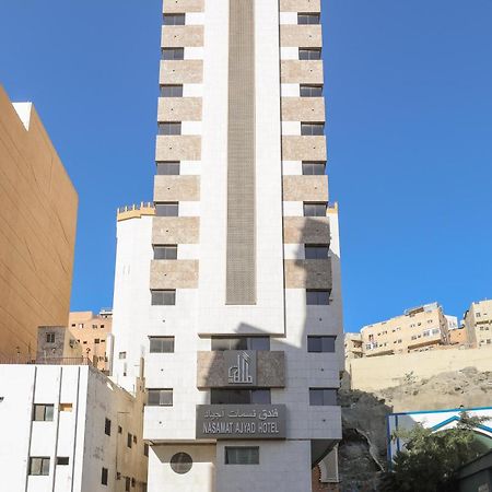 Nasamaat Ajyad Hotel Mecca Exterior foto