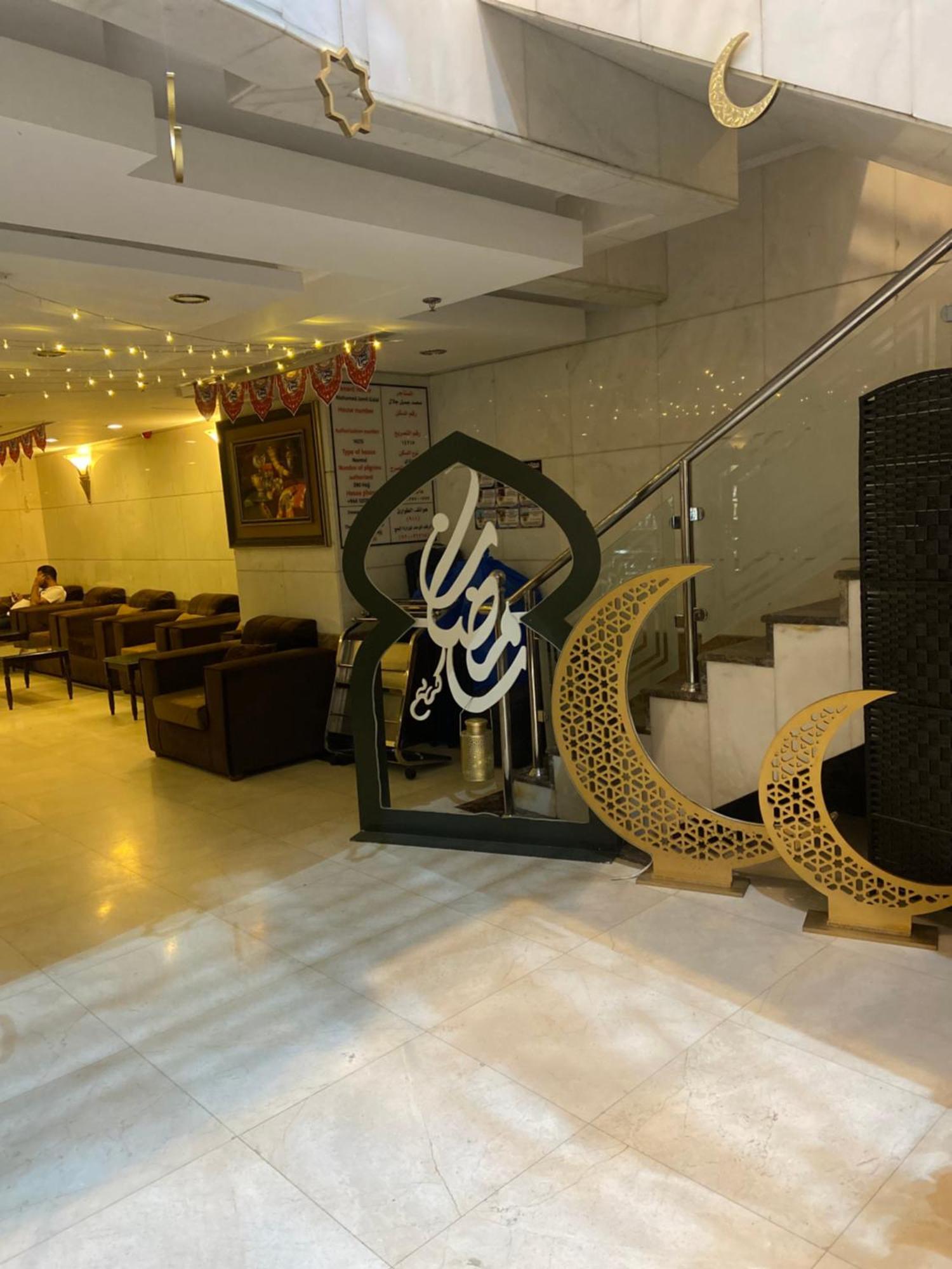 Nasamaat Ajyad Hotel Mecca Exterior foto