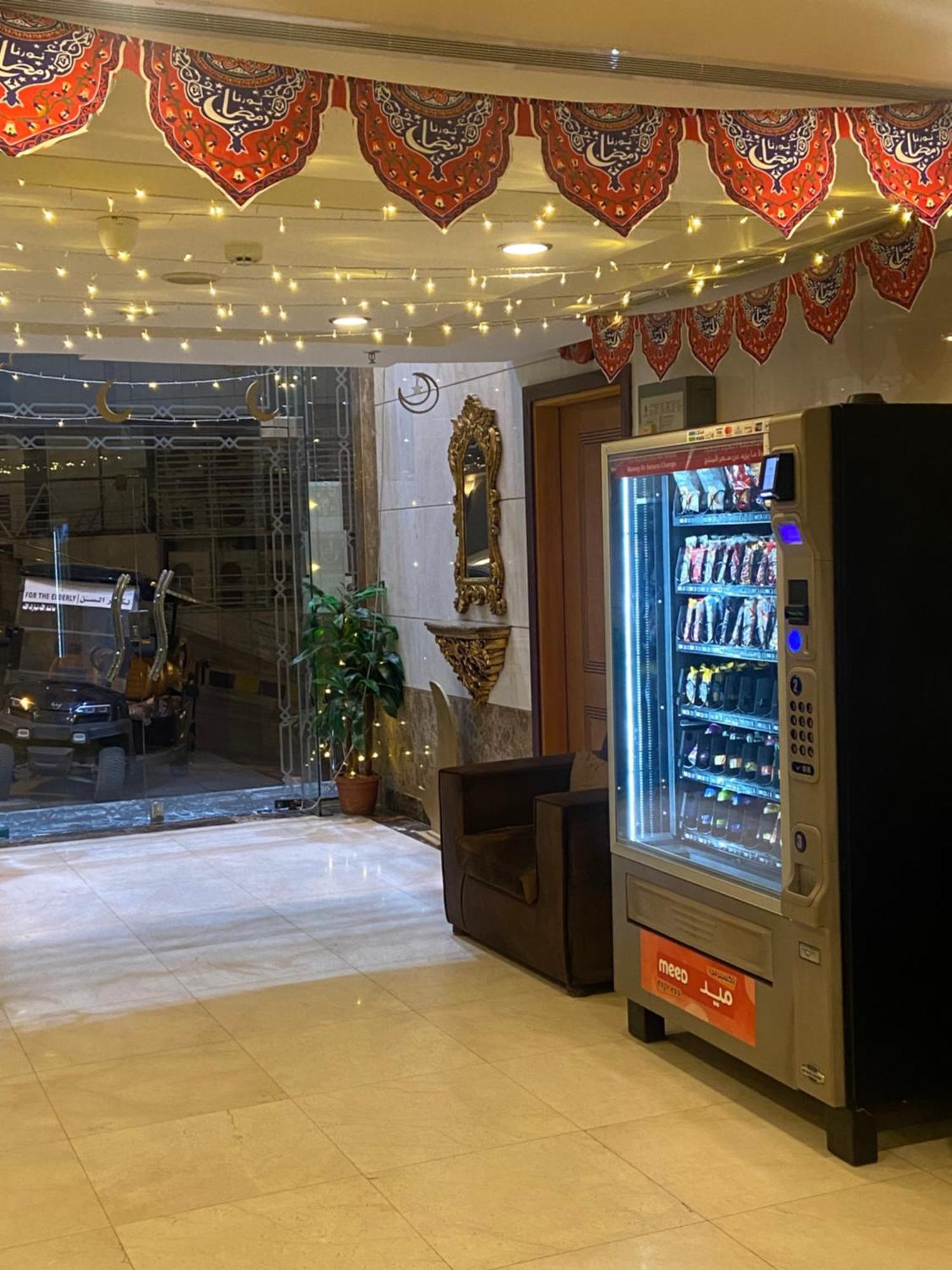 Nasamaat Ajyad Hotel Mecca Exterior foto