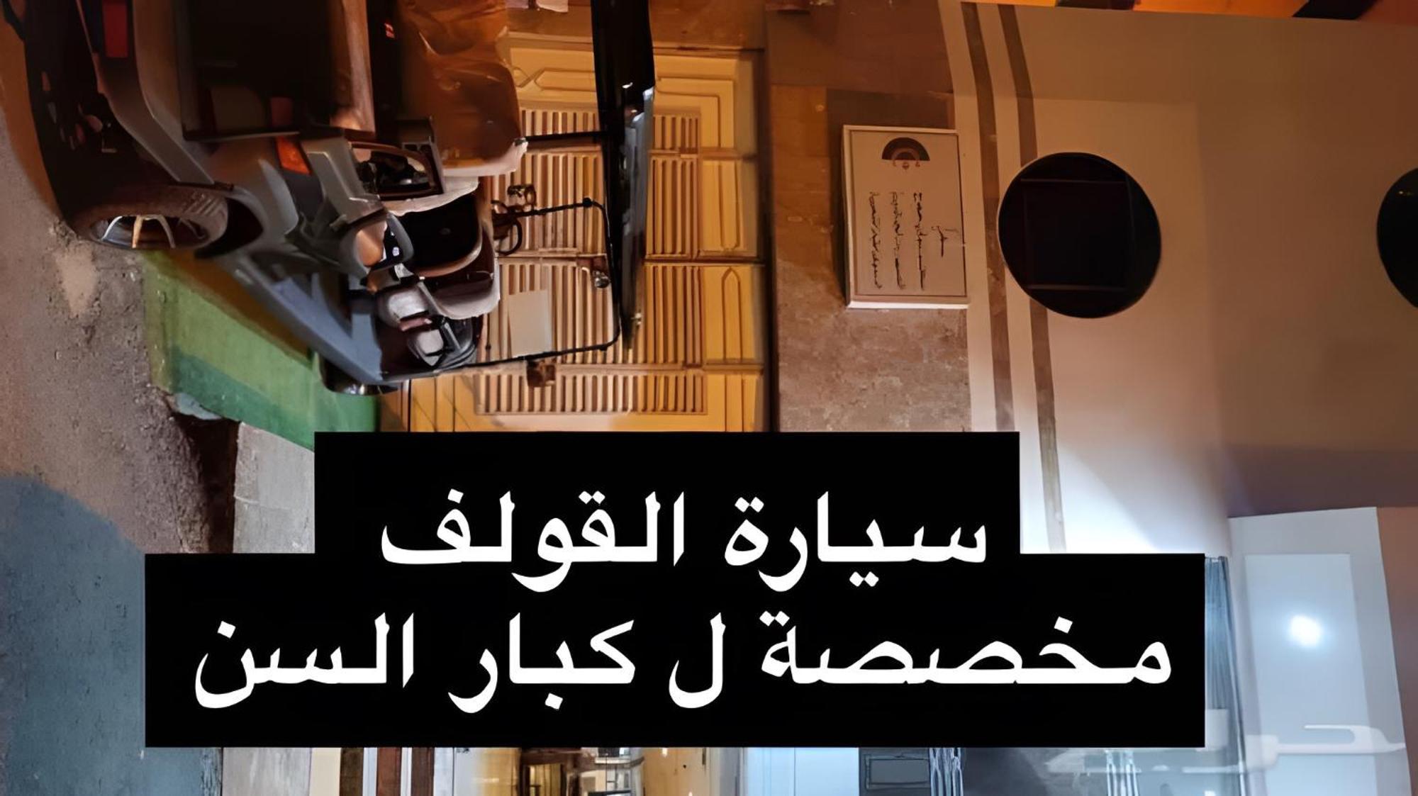 Nasamaat Ajyad Hotel Mecca Exterior foto