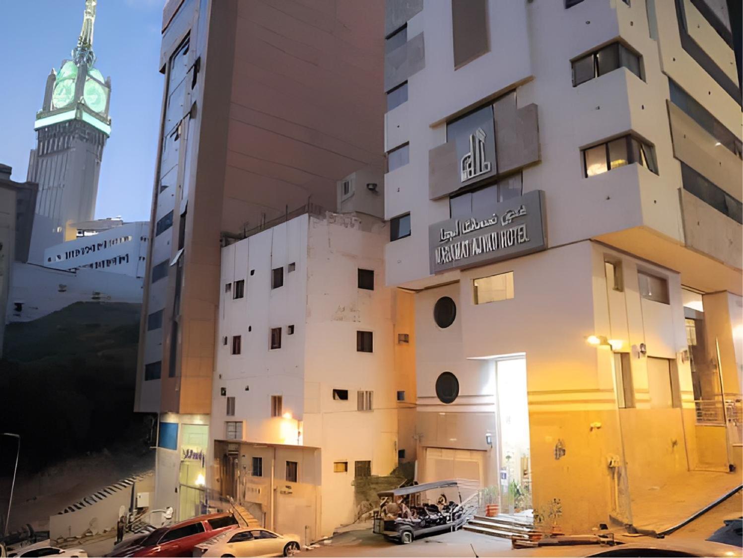 Nasamaat Ajyad Hotel Mecca Exterior foto