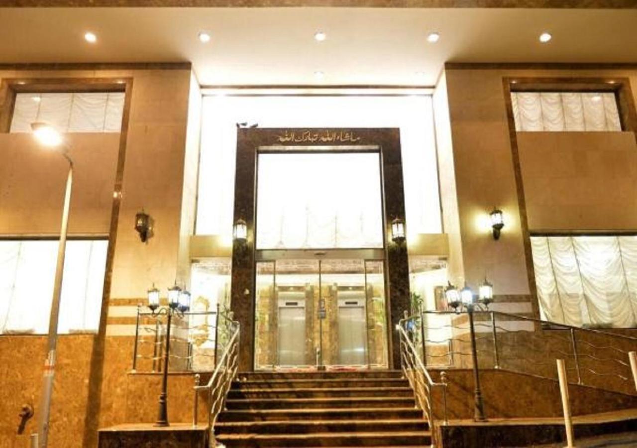 Nasamaat Ajyad Hotel Mecca Exterior foto