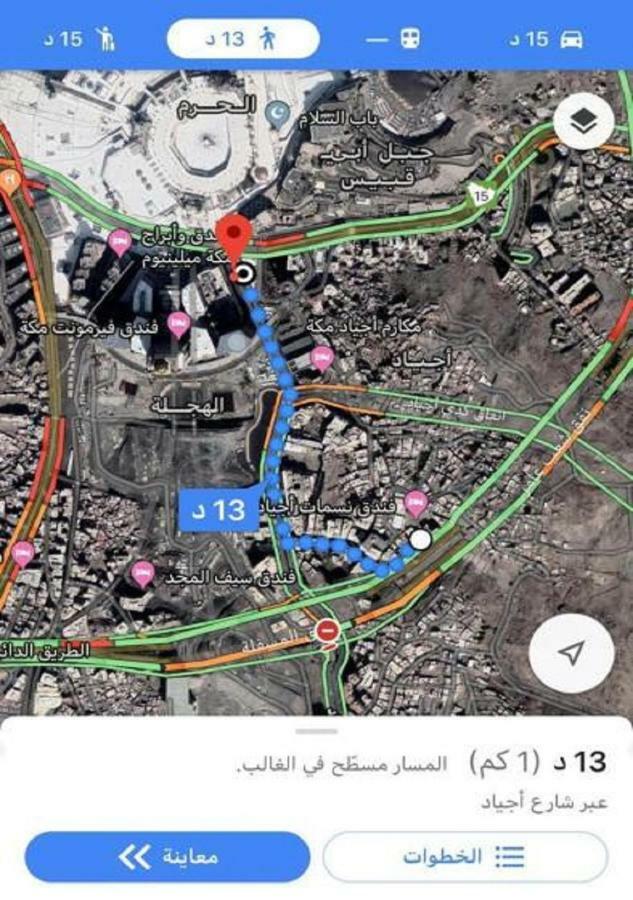 Nasamaat Ajyad Hotel Mecca Exterior foto